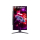 LG UltraGear 27GR75Q-B - 1154637 - zdjęcie 8